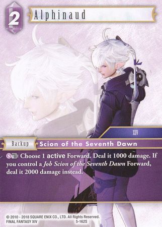 Alphinaud 5 162S Starter Alphinaud 5 162S Starter