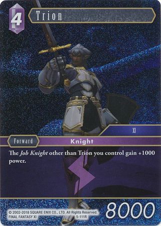 Trion 5 111R Rare Foil Opus V Collection Foil Singles Trion 5 111R Rare Foil Opus V Collection Foil Singles