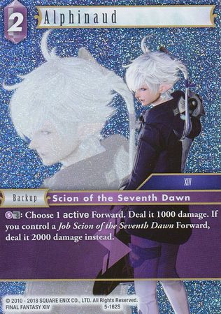 Alphinaud 5 162S Starter Foil Alphinaud 5 162S Starter Foil