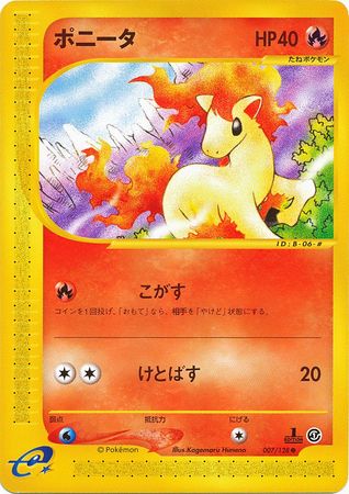 Ponyta Japanese 007 128 Common 1st Edition Base Expansion Pack Base Expansion Pack 1st Edition Singles Ponyta Japanese 007 128 Common 1st Edition Base Expansion Pack Base Expansion Pack 1st Edition Singles