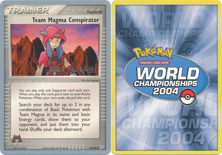 Team Magma Conspirator 82 95 2004 World Championship Card Team Magma Conspirator 82 95 2004 World Championship Card