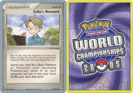 Celio s Network 88 112 2005 World Championship Card World Championship 2005 Singles Celio s Network 88 112 2005 World Championship Card World Championship 2005 Singles