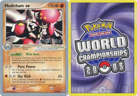 Medicham EX - 95/106 - 2005 World Championship Card