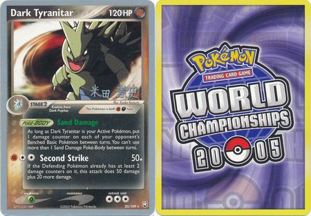 Details about   Fighting Energy Pokemon TCG VINTAGE Card MINT 2005 World Championships 