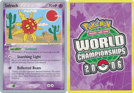 Solrock 47 107 2006 World Championship Card Solrock 47 107 2006 World Championship Card
