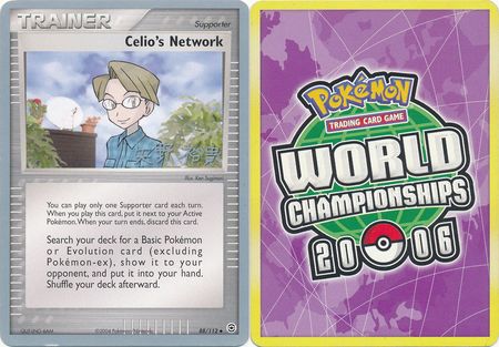 Celio s Network 88 112 2006 World Championship Card World Championship 2006 Singles Celio s Network 88 112 2006 World Championship Card World Championship 2006 Singles
