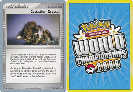 Cessation Crystal 74 100 2008 World Championship Card Cessation Crystal 74 100 2008 World Championship Card