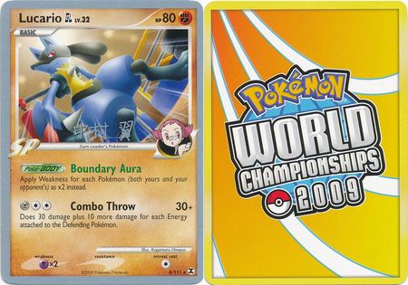 Lucario GL 8 111 2009 World Championship Card Lucario GL 8 111 2009 World Championship Card