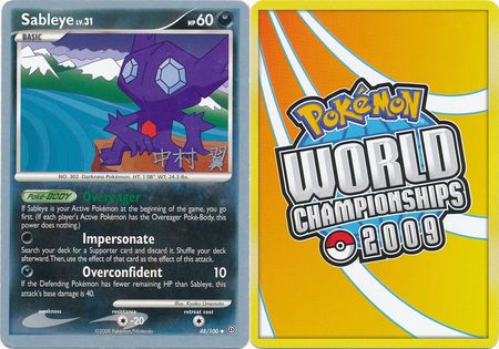 Sableye 48 100 2009 World Championship Card World Championship 2009 Singles Sableye 48 100 2009 World Championship Card World Championship 2009 Singles