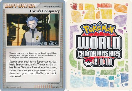 Cyrus s Conspiracy 105 127 2010 World Championship Card World Championship 2010 Singles Cyrus s Conspiracy 105 127 2010 World Championship Card World Championship 2010 Singles