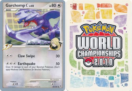 Garchomp C 60 147 2010 World Championship Card World Championship 2010 Singles Garchomp C 60 147 2010 World Championship Card World Championship 2010 Singles
