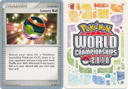 Luxury Ball 86 100 2010 World Championship Card Luxury Ball 86 100 2010 World Championship Card