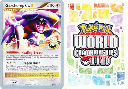 Garchomp C LV. X Ultra Rare Holo Pokémon Card
