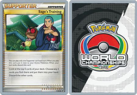 Sage s Training 77 90 or 85 95 2011 World Championship Card Sage s Training 77 90 or 85 95 2011 World Championship Card