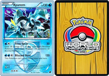 Kyurem World Championship 13 Pokemon Trollandtoad