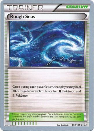 Rough Seas 137 160 2015 World Championship Card Rough Seas 137 160 2015 World Championship Card