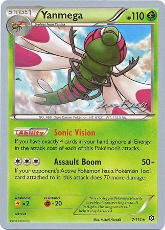Yanmega 7 114 2016 World Championship Card Yanmega 7 114 2016 World Championship Card