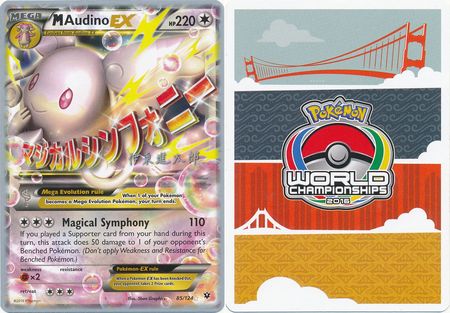 M Audino EX 85 124 2016 World Championship Card World Championship 2016 Singles M Audino EX 85 124 2016 World Championship Card World Championship 2016 Singles