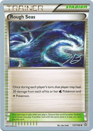 Rough Seas 137 160 2017 World Championship Card World Championship 2017 Singles Rough Seas 137 160 2017 World Championship Card World Championship 2017 Singles