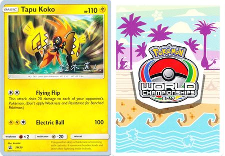 Tapu Koko SM30 2017 World Championship Card World Championship 2017 Singles Tapu Koko SM30 2017 World Championship Card World Championship 2017 Singles