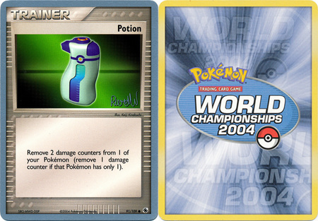 Potion - World Championship 2004 - Pokemon | TrollAndToad