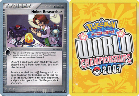 Holon Researcher 95 113 2007 World Championship Card World Championship 2007 Singles Holon Researcher 95 113 2007 World Championship Card World Championship 2007 Singles