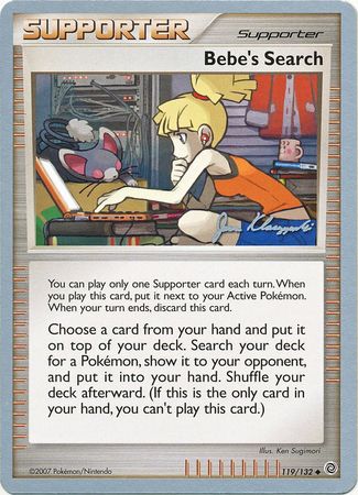 Bebe s Search 119 132 2008 World Championship Card Bebe s Search 119 132 2008 World Championship Card