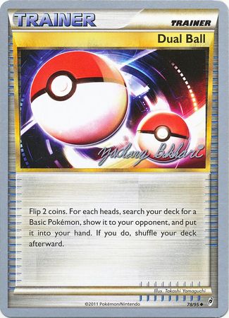 Dual Ball 78 95 2012 World Championship Card Dual Ball 78 95 2012 World Championship Card