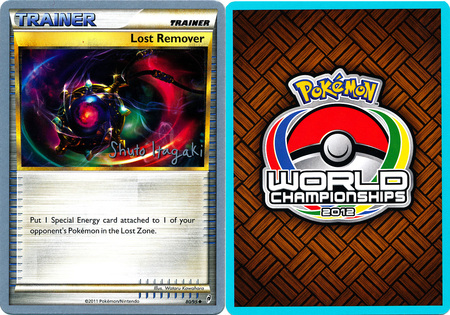 Lost Remover 80 95 2012 World Championship Card Lost Remover 80 95 2012 World Championship Card