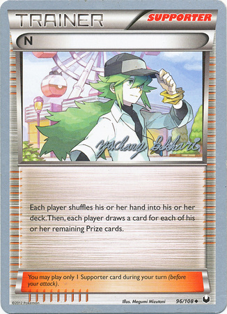 N 96 108 2012 World Championship Card N 96 108 2012 World Championship Card