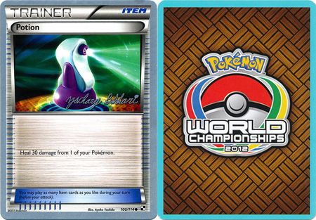 Potion 100 114 2012 World Championship Card Potion 100 114 2012 World Championship Card