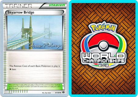 Skyarrow Bridge 91 99 2012 World Championship Card Skyarrow Bridge 91 99 2012 World Championship Card