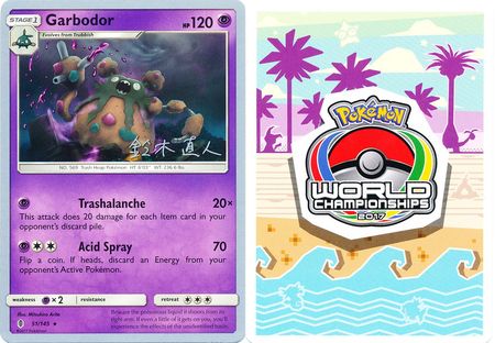 Garbodor 51 145 2017 World Championship Card World Championship 2017 Singles Garbodor 51 145 2017 World Championship Card World Championship 2017 Singles
