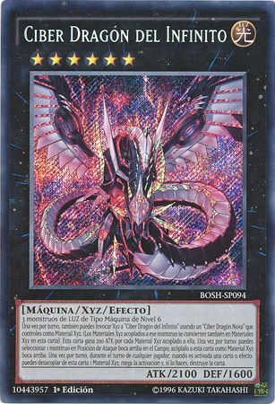 Ciber Dragon del Infinito BOSH SP094 Secret Rare 1st Edition Spanish Yugioh Cards Ciber Dragon del Infinito BOSH SP094 Secret Rare 1st Edition Spanish Yugioh Cards