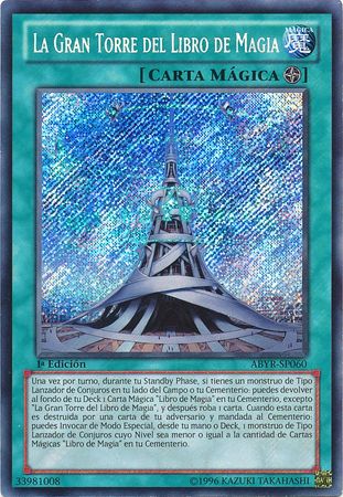 La Gran Torre del Libro de Magia ABYR SP060 Secret Rare 1st Edition Spanish Yugioh Cards La Gran Torre del Libro de Magia ABYR SP060 Secret Rare 1st Edition Spanish Yugioh Cards