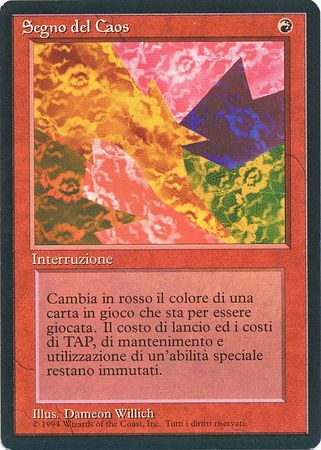 Segno del Caos Chaoslace Revised Black Border Italian Singles Segno del Caos Chaoslace Revised Black Border Italian Singles