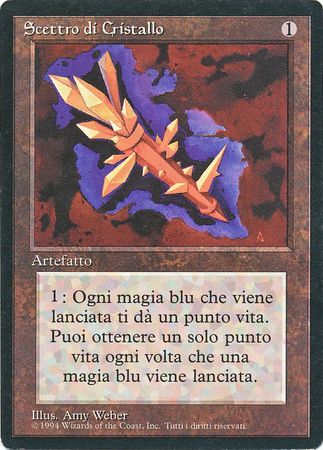 Foreign Limited (FBB) - Magic: The Gathering - Troll And Toad