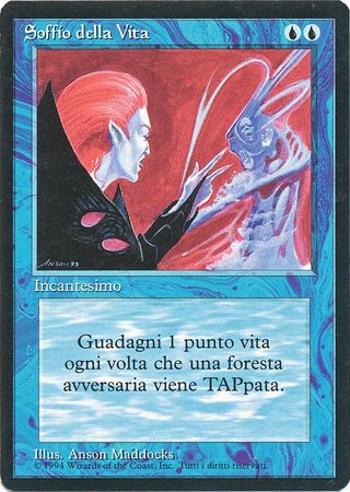 Soffio della Vita Lifetap Revised Black Border Italian Singles Soffio della Vita Lifetap Revised Black Border Italian Singles
