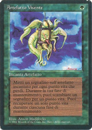 Artefatto Vivente Living Artifact Revised Black Border Italian Singles Artefatto Vivente Living Artifact Revised Black Border Italian Singles