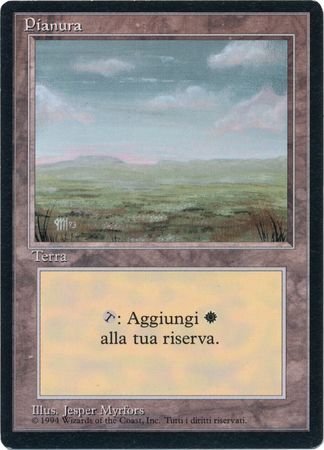 Pianura Plains 1 Pianura Plains 1