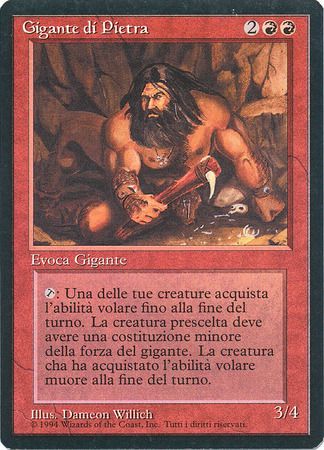 Foreign Limited (FBB) - Magic: The Gathering - Troll And Toad