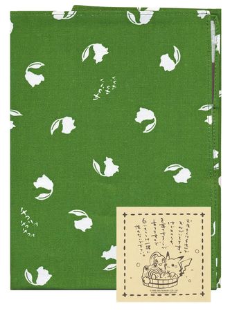 Pokemon Chikorita Handkerchief Pokemon Memorabilia Pokemon Chikorita Handkerchief Pokemon Memorabilia