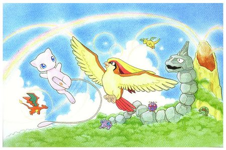 Pokemon Southern Islands Sky Postcard Pokemon Memorabilia Pokemon Southern Islands Sky Postcard Pokemon Memorabilia