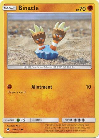 Binacle 66 131 Common Sun Moon Forbidden Light Singles Binacle 66 131 Common Sun Moon Forbidden Light Singles