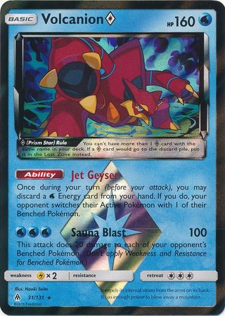 Volcanion Prism Star - 31/131 - Holo Rare - Sun & Moon 