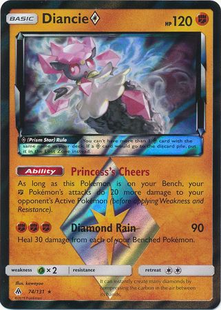 Pokemon Card Diancie Prism Star Holo Rare  74/131 