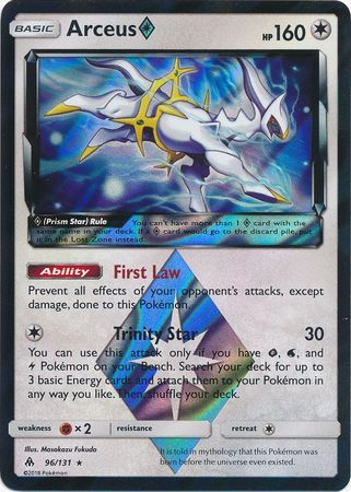 arceus card water