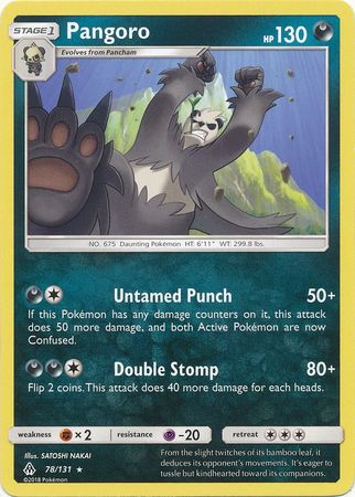 Pangoro 78 131 Rare Sun Moon Forbidden Light Singles Pangoro 78 131 Rare Sun Moon Forbidden Light Singles