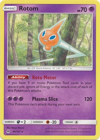 Rotom 40 131 Rare Sun Moon Forbidden Light Singles Rotom 40 131 Rare Sun Moon Forbidden Light Singles