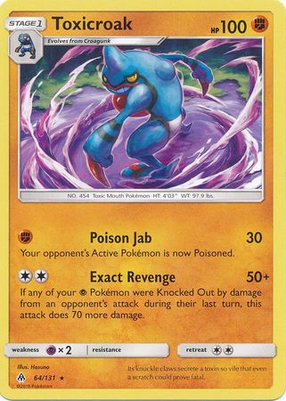 Toxicroak 64 131 Rare Sun Moon Forbidden Light Singles Toxicroak 64 131 Rare Sun Moon Forbidden Light Singles